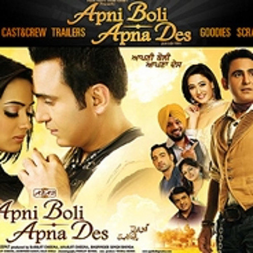 Apni Boli Apna Des Songs Mp3 Download Stream Rangla Punjab - Sarabjit Cheema ( Apni Boli Apna Des ) by