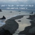 Artwork for Port Blue - On Marlin Isle (Tim Pierce Rework)