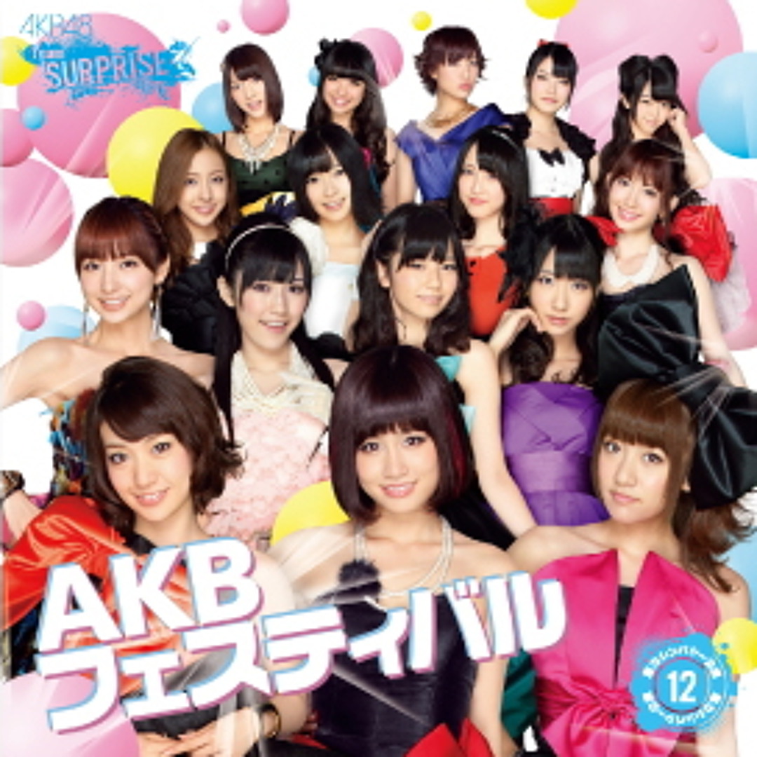 Stream AKB48 - AKB Festival by 4846 SONGS | Listen online
