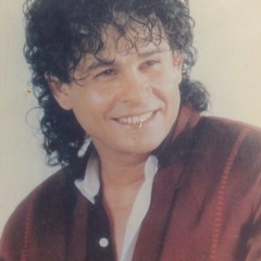 على حميده مغياره