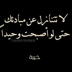 بحس بضيقه غناء هانى فاروق من فليم شد اجزاء 2015