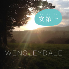 Wensleydale