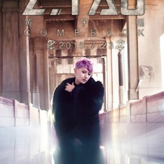 Huang ZiTao - T.A.O.
