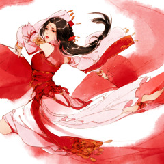 Đổng Trinh – 雕花笼- Điêu Hoa Lung