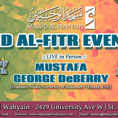 Brief Introduction – Establishing Masājid Upon the Salafī Methodology | Mustafā George DeBerry