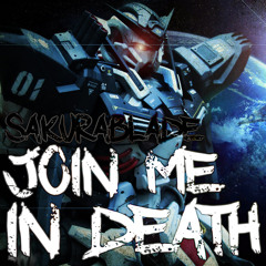 Lightforce Join Me - Saint Briana ((Edit))