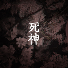 2AM (FOR SALE / A VENDA)