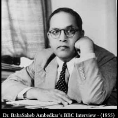Audio - Interview Dr.Babasaheb Ambedkar 1955