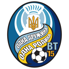 Одна Дружина Одна Родина