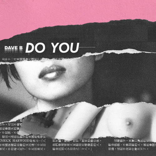 Do You