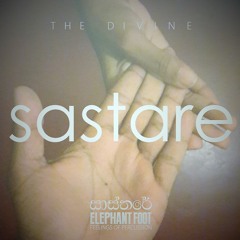 Sasthare ( The Divine) Radio Edit