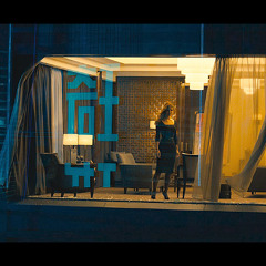 Skyfall - The Bond Girl/Gathering Intelligence (5/5)