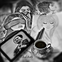 افتكرلي لحظة حلوة ..