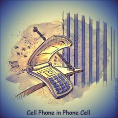 Da Convo- Spek Arson Ft. Chase Banks