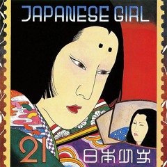 ふなまち唄Part1
