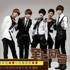 Xiao Chou - I can't let you go - Anh không thể để em ra đi