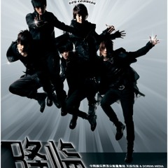 Xia Yi Zhan Yong Yuan - Next Stop Forever ( 下一站永远 )Tiếp theo là không bao giờ dừng lại