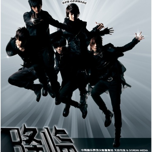 Xia Yi Zhan Yong Yuan - Next Stop Forever ( 下一站永远 )Tiếp theo là không bao giờ dừng lại