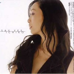 I Say Yes (Wedding Version) - Guitar Cover