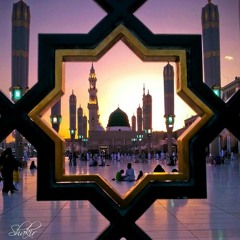 القرآن الكريم