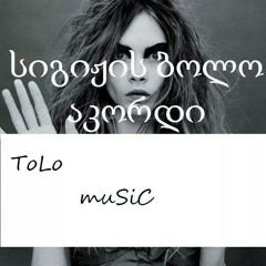 tolo music