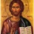 Artwork for Greek Orthodox English Liturgy
