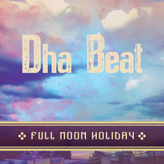 Milky Way (feat. Sofia Orozco)