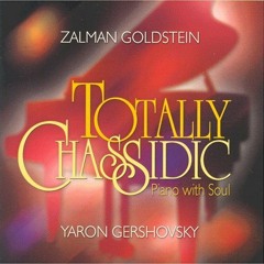 Gershovsky "Voloch" Chassidic Chabad Piano Nigun (u can skip to 3:46 where super nova explodes)