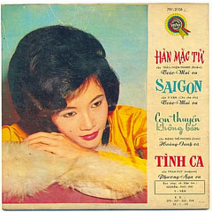 Nửa đêm ngoài phố - Trúc Mai