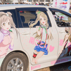 @ERINJEEN HIGH-PITCHED MIX