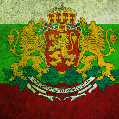 Bulgaria Ministry Update