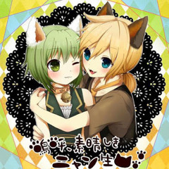 【Nath&Ara】Ah, It's A Wonderful Cat Life (嗚呼、素晴らしきニャン生)