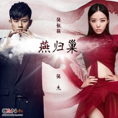 Yến về tổ - Trương Lương Dĩnh, Trương Kiệt