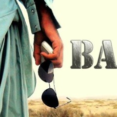 Abdo Omani Balochi Song  Al Ayla Band Song Heeran Kota Mana