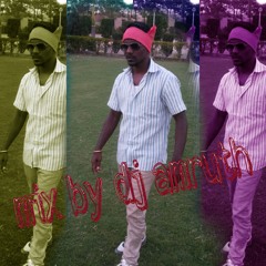 digu nagana