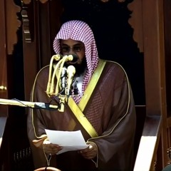 خطبة رائعة للشيخ سعود الشريم بعنوان " التغافل " 8-10-1436هـ مدتها 15 دقيقة