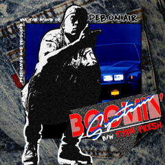 Boomin' System (The Ode to Loungin')