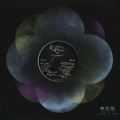 Benjamin Brunn - Nobody Knows