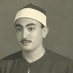 سورة النبأ نصر الدين طوبار