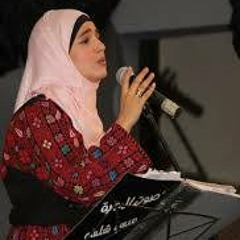 البيرة - اغنية جديدة  ل ميس شلش 24 تموز 2015