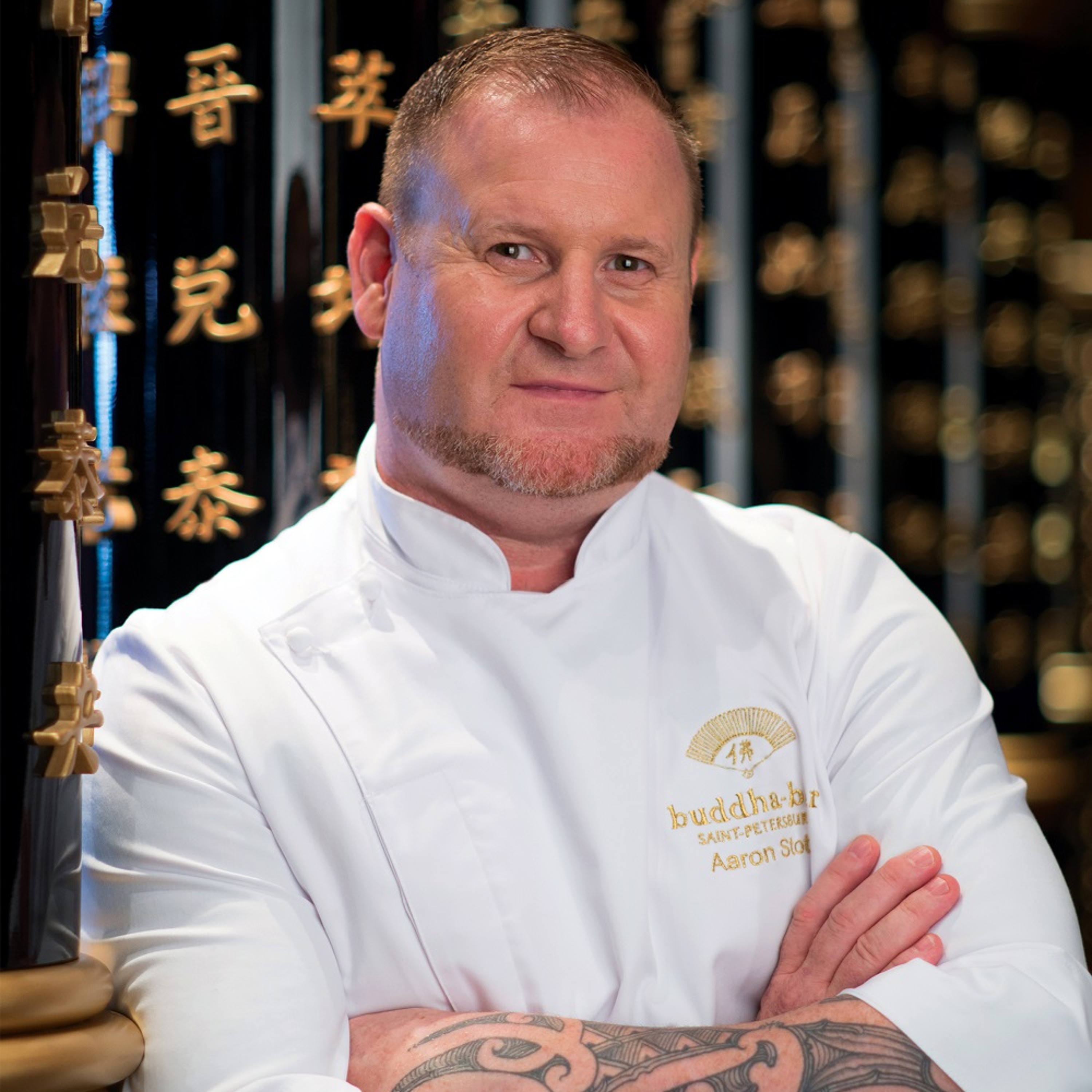 Interview De Aaron Stott - Chef Buddha Bar St Petersburg episode artwork