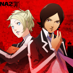 Persona 2 Innocent Sin (PSP) Ost - Quest Battle [Extended]