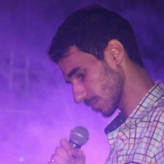 الجوكر تفاحة حوا