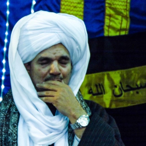 أهل المحبة (الجزء الأول)- الشيخ أمين الدشناوي