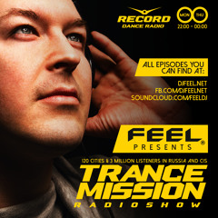 TranceMission (13-07-2015)