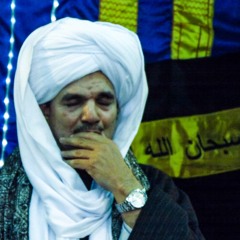أهل المحبة (الجزء الثاني) الشيخ أمين الدشناوي