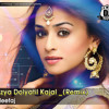 Mazya Dolyatil Kajal _ (Remix) - Dj Heefaj