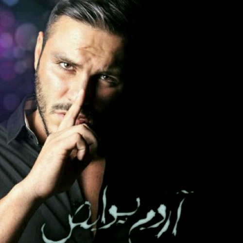 Armin 2AFM - Aroom Yavash