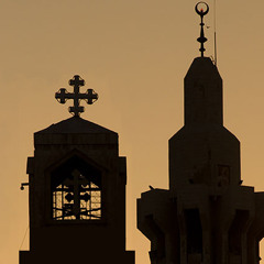 من الاعما ق - نوفا عماد