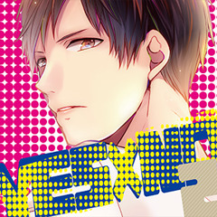 Stream あひる | Listen to _石川界人_ドラマCD_ playlist online for